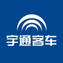 郑州宇通客车股份有限公司